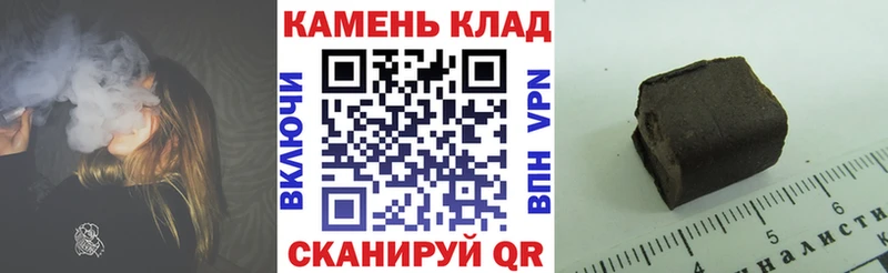 Где продают наркотики Нурлат Кокаин  ГАШ  АМФ  МАРИХУАНА 