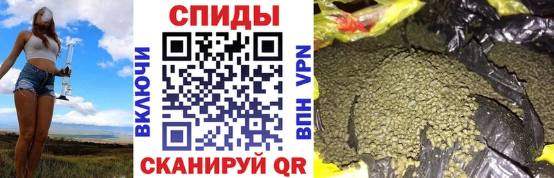 площадка какой сайт  Нурлат  Бутират BDO  даркнет сайт 