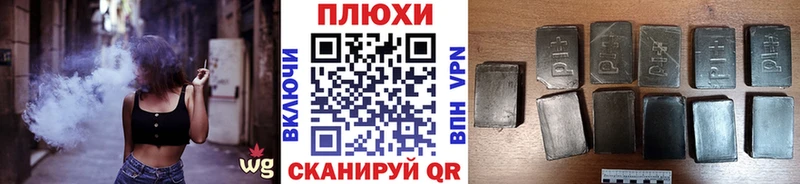 ГАШ 40% ТГК  Нурлат 