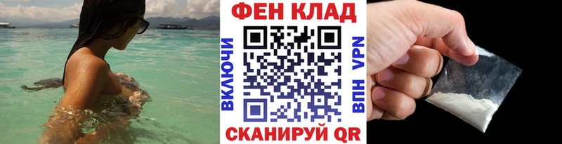 kraken   Нурлат  Метамфетамин Декстрометамфетамин 99.9% 